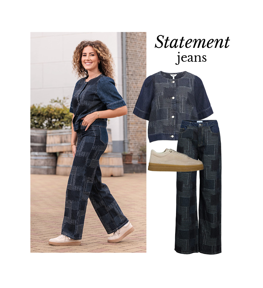 Shop the Look